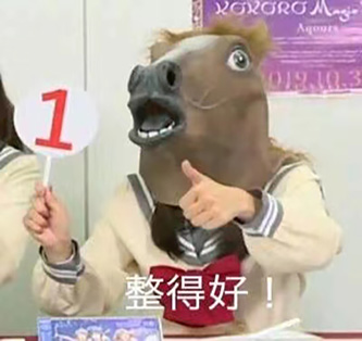 thumbnail of the cover of the post