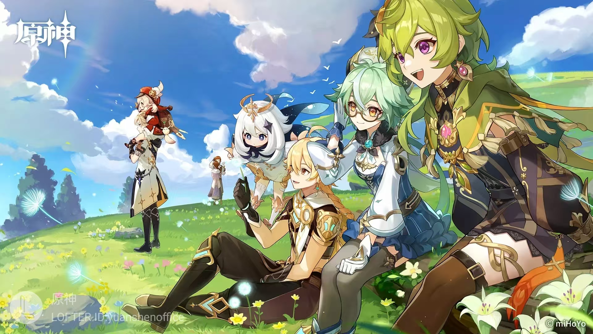 thumbnail of the cover of the post